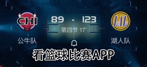 篮球教练队长训练计划书怎么写的_2