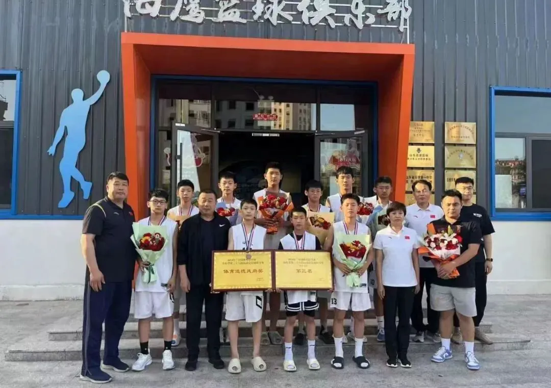 如何制定智能篮球训练计划_2