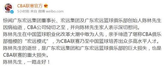 篮球教练队长训练计划书怎么写的_0